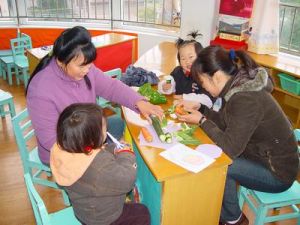 通力合作 通力合作