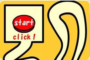 千萬別手震啊 千萬別手震啊