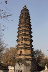 妙覺寺舍利塔 妙覺寺舍利塔