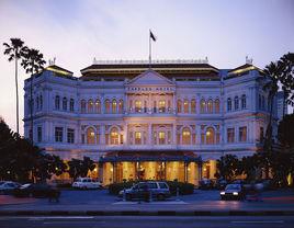 萊佛士酒店 萊佛士酒店