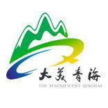 青海省旅遊局 青海省旅遊局