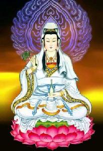 觀音出家日 觀音出家日