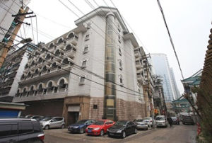 貴陽大正酒店 貴陽大正酒店