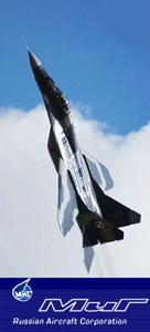 米格-29戰鬥機 米格-29戰鬥機