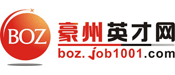 亳州英才網 亳州英才網