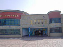 崑山市花橋中心國小 崑山市花橋中心國小