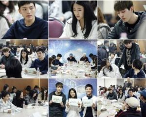 橘子果醬[2015年韓國KBS電視台金曜劇]