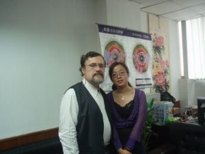 東方虹膜自然醫學會-丁娟與澳洲虹膜醫師Diaer
