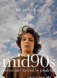 90年代中期 90年代中期