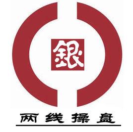 兩線單邊法之L型單邊法 兩線單邊法之L型單邊法