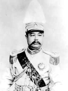 蔡松坡先生遺集 蔡松坡先生遺集