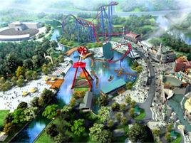 重慶華僑城 重慶華僑城