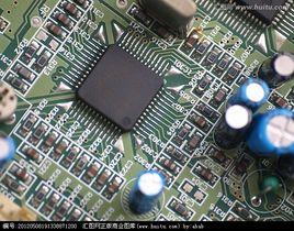 積體電路概念 積體電路概念