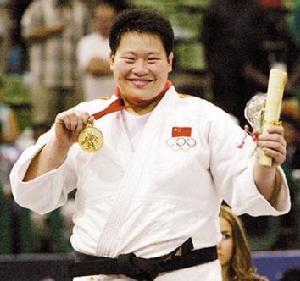 奧運會柔道比賽