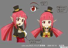 依克希爾 依克希爾