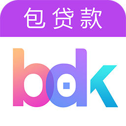 包貸款 包貸款
