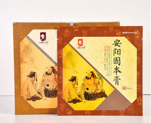 安陽固本膏 安陽固本膏