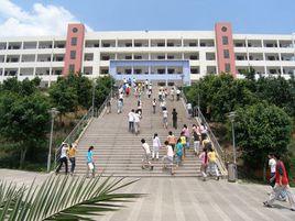 江淮中學 江淮中學