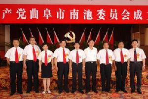 南池社區 南池社區