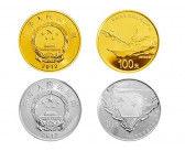 中國第一航母金銀幣 中國第一航母金銀幣