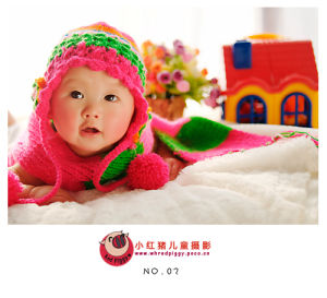 小紅豬兒童攝影工作室 小紅豬兒童攝影工作室