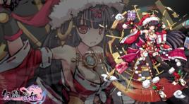 幻想戰姬 幻想戰姬