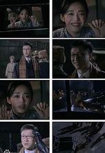 潛伏經典畫面機場離別