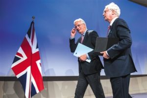 大廢除法案 大廢除法案