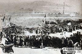 歐洲三大工人運動 歐洲三大工人運動