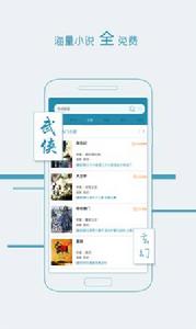 上網助手 上網助手