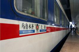 T54次列車 T54次列車