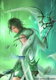 日月傳說 日月傳說