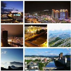 瓷都[泉州市德化縣別稱]