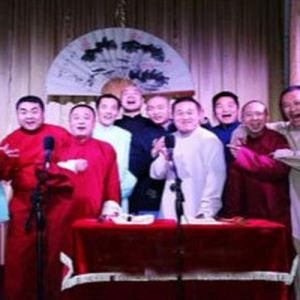 連升三級[劉寶瑞表演的相聲段子]