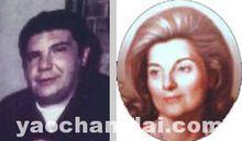 父親和母親——羅納德和路易斯·笛福