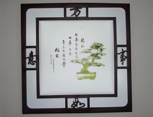 廈門市東林電子有限公司 廈門市東林電子有限公司