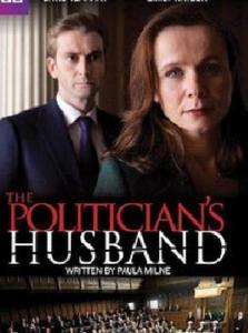 政客之夫第一季封面海報