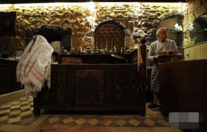 扎海爾·馬累克澡堂