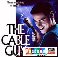 《王牌特派員》 《王牌特派員》