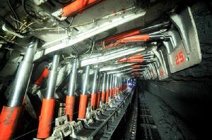 斜台階採煤法 斜台階採煤法