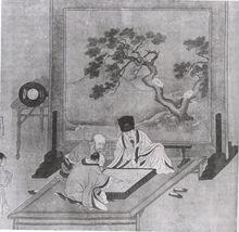 高僧觀棋圖（一行為觀棋者）