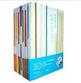 只工作不上班 只工作不上班