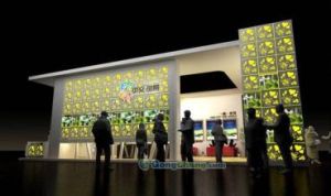 北流市博物館 北流市博物館