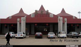 秦皇島機場 秦皇島機場