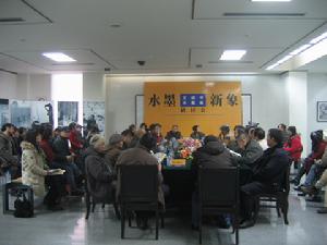 河北美術出版社