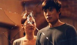 《中毒》 《中毒》