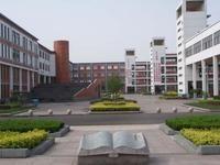 山東臨沂第三中學 山東臨沂第三中學