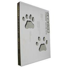 雲南野生動物 雲南野生動物