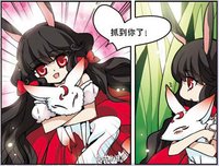 西奈&middot;格蘭德