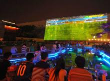 南京600年明城牆上演世界盃足球賽